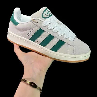 Adidas Campus